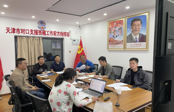 雪域高原戰(zhàn)猶酣 津昌同心繪藍(lán)圖